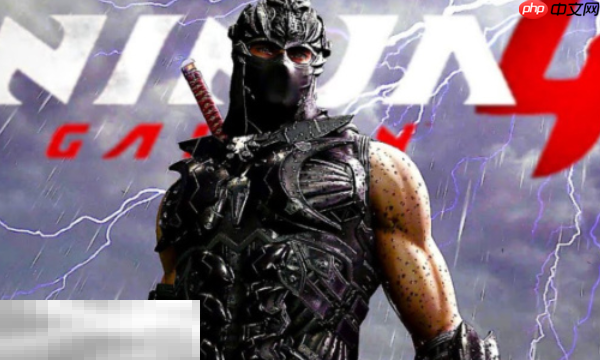 忍者龙剑传4兑换码分享 忍者龙剑传4最新2025兑换码