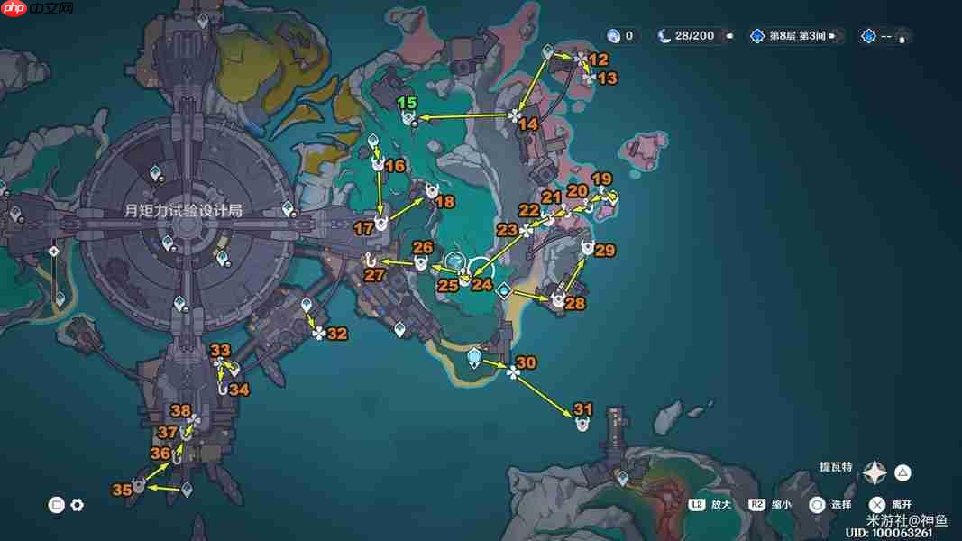 原神6.0挪德卡莱新增299个宝箱全收集攻略