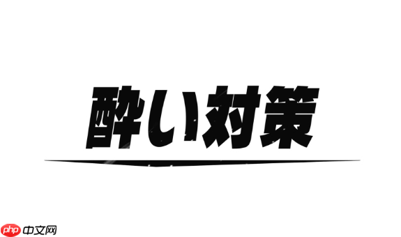 《星之卡比 飞天骑士》细节 樱井政博谈应对3D晕眩