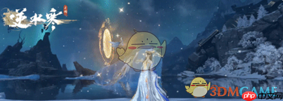 《逆水寒手游》攻略——云腾游雾赠送外观一览