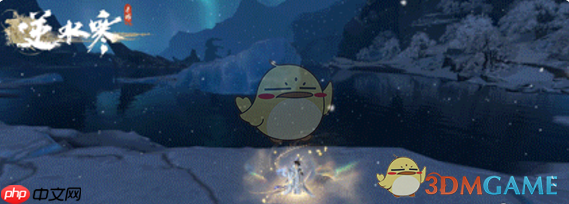 《逆水寒手游》攻略——云腾游雾赠送外观一览