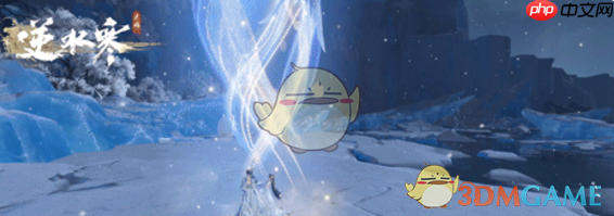 《逆水寒手游》攻略——云腾游雾赠送外观一览