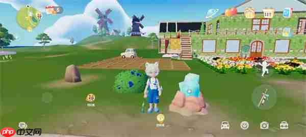 心动小镇10.28溜溜橡木与无瑕萤石位置