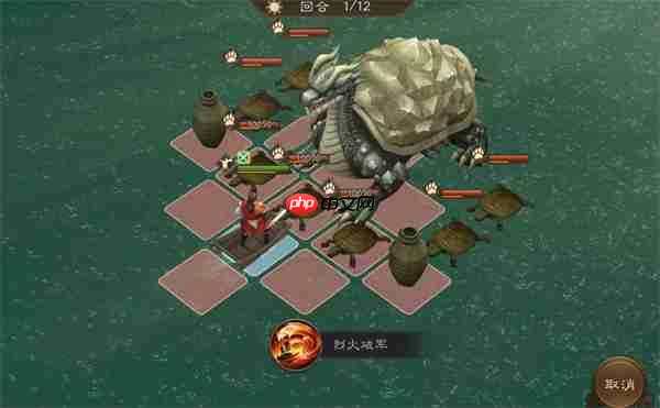 新三国志曹操传周瑜无双试炼第五关攻略