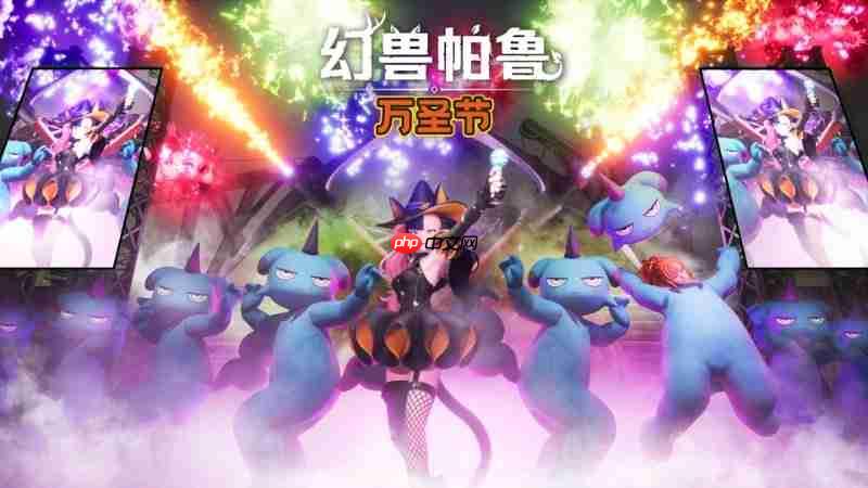 佐伊性感万圣装扮！ 《幻兽帕鲁》0.6.8版本更新上线