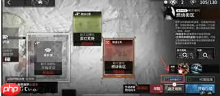 明日方舟prts怎么用 明日方舟PRTS剿灭代理卡有什么用