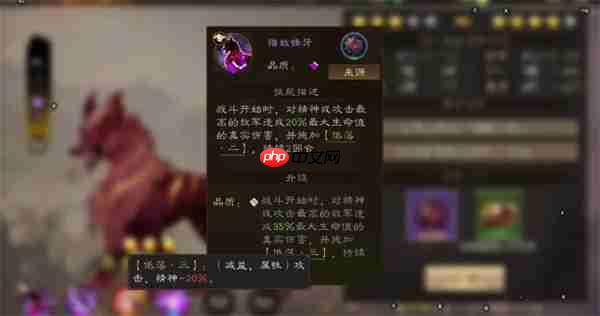 新三国志曹操传神兽选择推荐