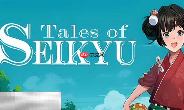 青岚物语兑换码分享 青岚物语最新2025兑换码大全