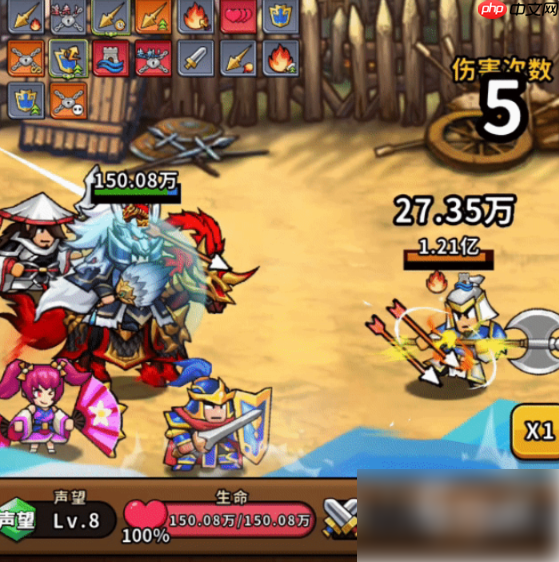 帝国史诗攻略大全图文 帝国史诗新手怎么玩