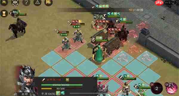 新三国志曹操传近卫试炼25无脑攻略