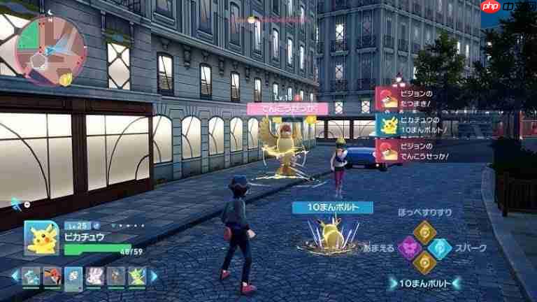 外媒吹爆《宝可梦传说Z-A》：系列迎来真正的进化！