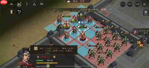 新三国志曹操传军营演武七关卡攻略