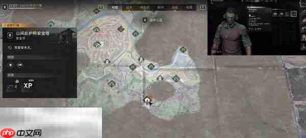 消逝的光芒困兽佣兵射击耳机怎么获得 佣兵射击耳机获得方法