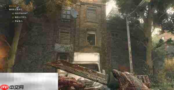 消逝的光芒困兽百炼千锤图纸怎么获得 百炼千锤图纸获得方法