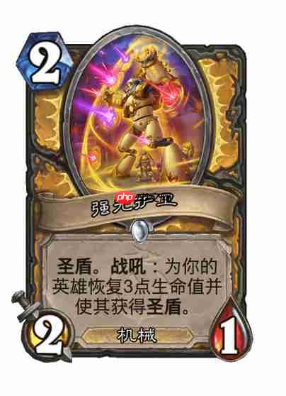 炉石传说穿越时间线骑士新卡有哪些-炉石传说穿越时间线骑士新卡一览