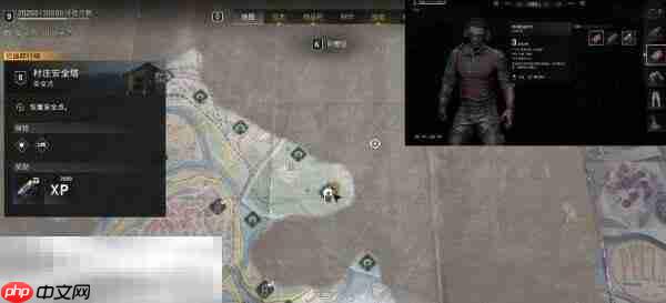 消逝的光芒困兽佣兵射击护手怎么获得 佣兵射击护手获得方法