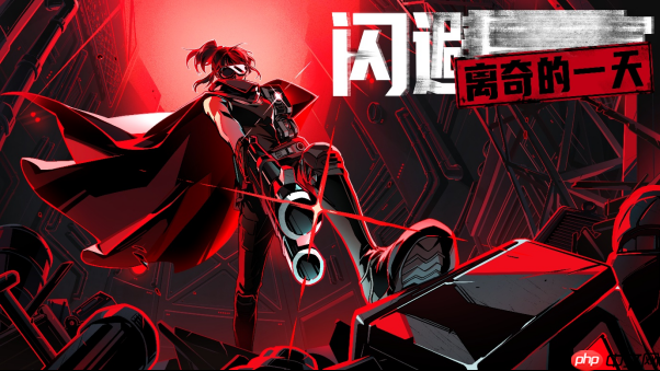 全新免费DLC《闪避刺客：离奇的一天》即将登录WePlay2025!