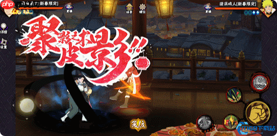 新春限定忍者挑选指南：精准匹配你的战斗DNA