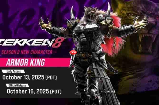 铁豹DLC发布！ 《铁拳8》新版本提前访问上线