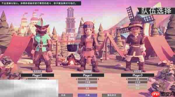 为了吾王兑换码是什么 为了吾王2025最新兑换码大全