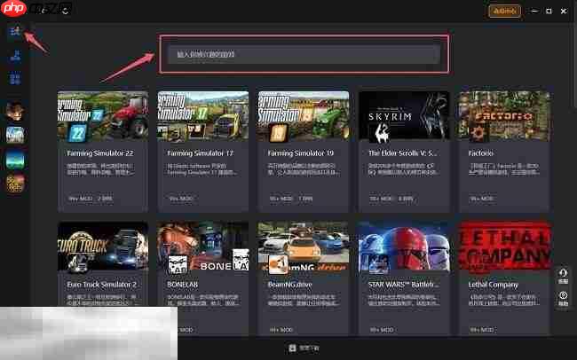 博德之门3mod怎么下载 博德之门3mod下载方式推荐