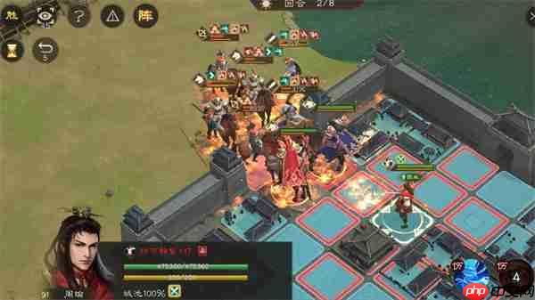 新三国志曹操传周瑜无双试炼第三关攻略