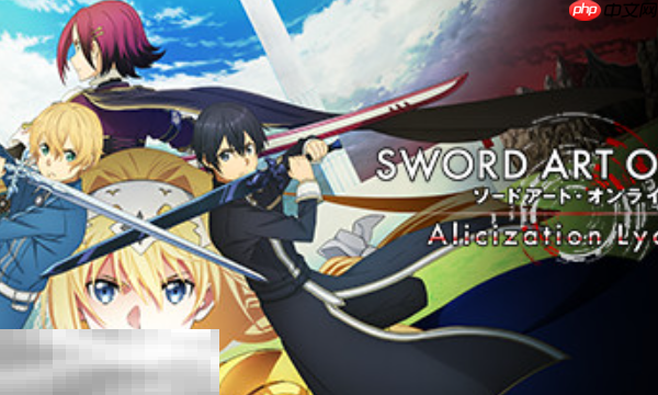 刀剑神域彼岸游境兑换码是什么 刀剑神域彼岸游境最新兑换码2025