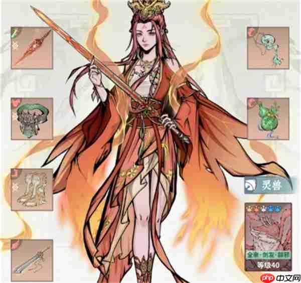 碧海苍云录火剑开荒龙女攻略