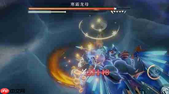 辉烬寒霜龙母打法指南