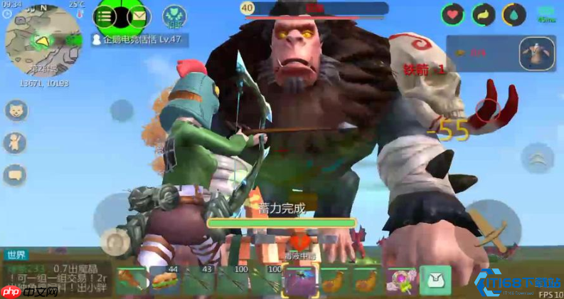 巨猿驯服终极指南:17包饲料开启的征服马拉松