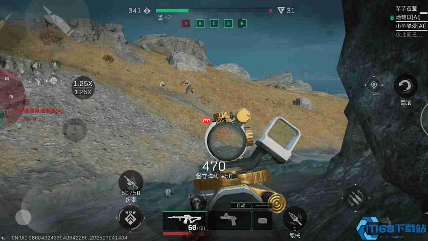 突击直升机:制霸战场的终极飞行堡垒与火力平台