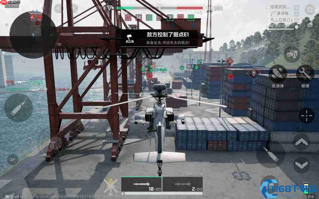 突击直升机:制霸战场的终极飞行堡垒与火力平台