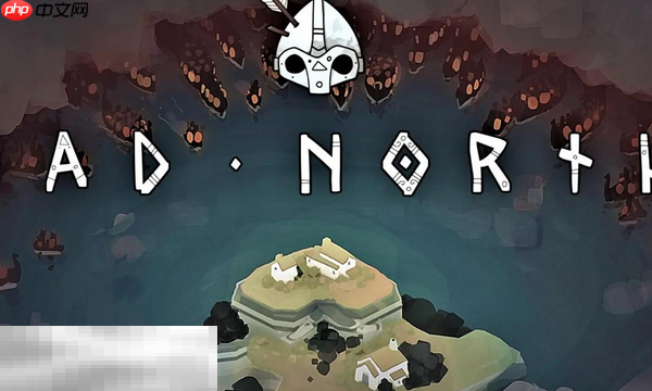 绝境北方兑换码有什么 绝境北方最新2025兑换码分享