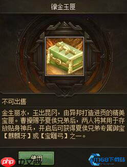 鸣潮麒麟牙终极获取指南：限时活动与专属养成策略