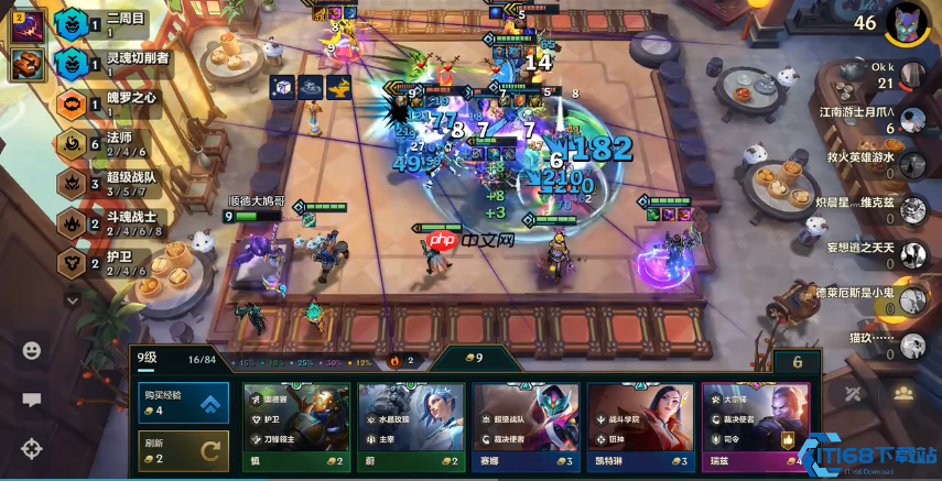 云顶之弈6法师阵容毁天灭地:人均大帽的法术核爆艺术