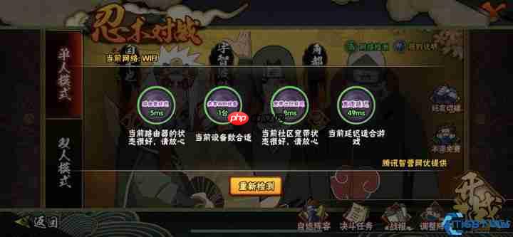 魔抗飙升秘籍：三招打造百毒不侵的终极防御