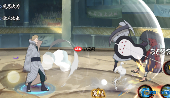 秽土鼬实战手册:掌控时停与位移的艺术