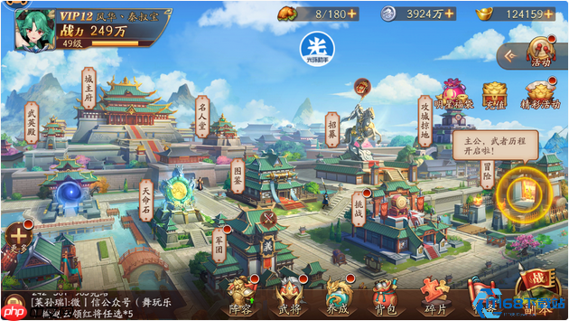 游戏剧情跳过全攻略：三招解除封印提速50%战斗时长