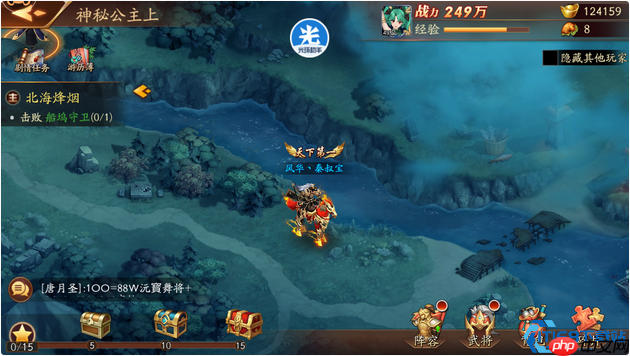 游戏剧情跳过全攻略：三招解除封印提速50%战斗时长