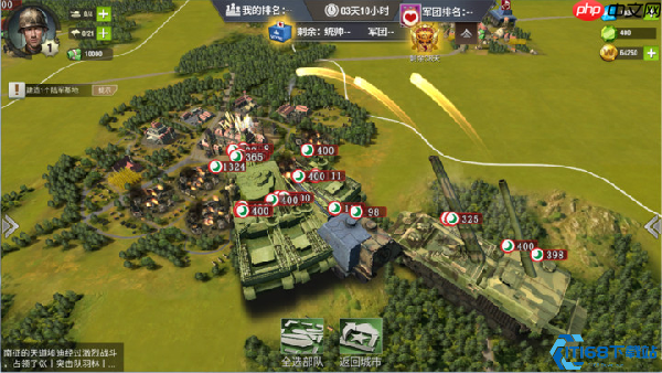 无敌驻防攻略：从布阵到威慑的钢铁城池术