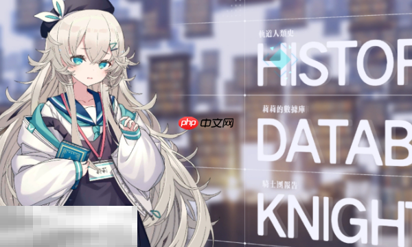 溯回青空2025最新兑换码是什么 溯回青钻石兑换码cdk分享