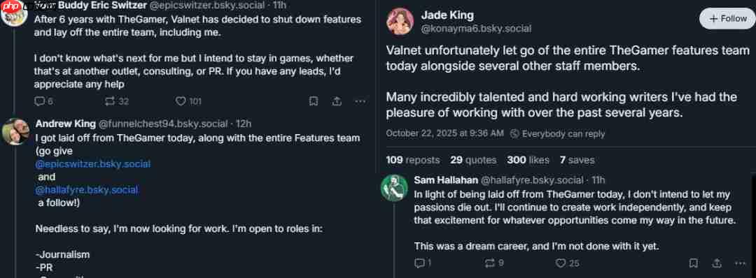 曾攻击玩家的外媒The Gamer大裁员 玩家拍手称快