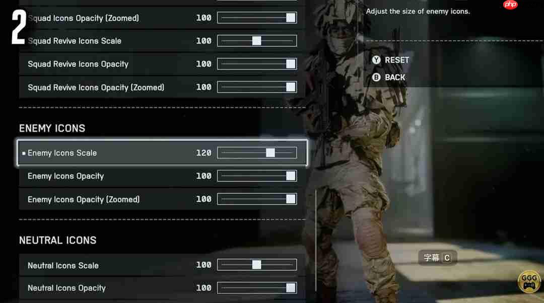 《战地6》游戏中看不到人？不妨看看这十条小建议