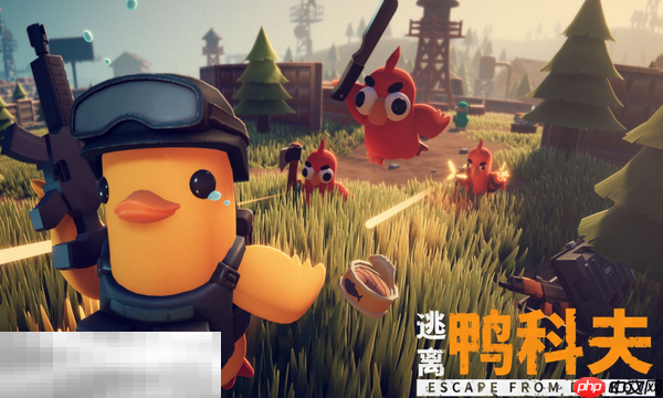 逃离鸭科夫兑换码有什么 逃离鸭科夫最新2025兑换码分享