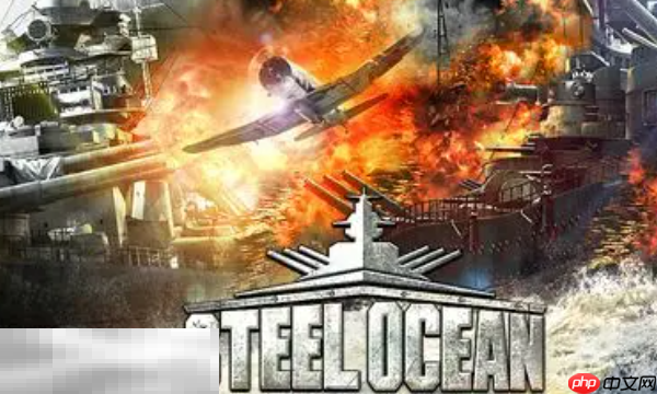 海战世界兑换码是什么 海战世界World of Sea Battle最新2025兑换码