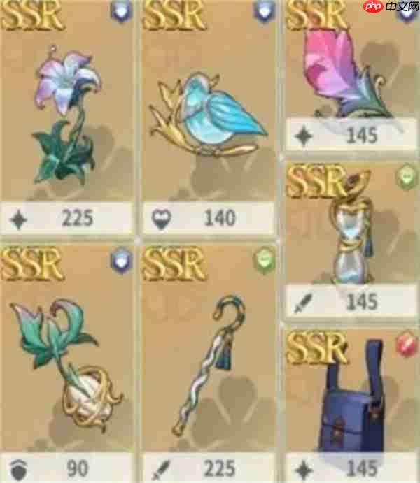 黑色四叶草魔法帝之道威廉装备及词条推荐