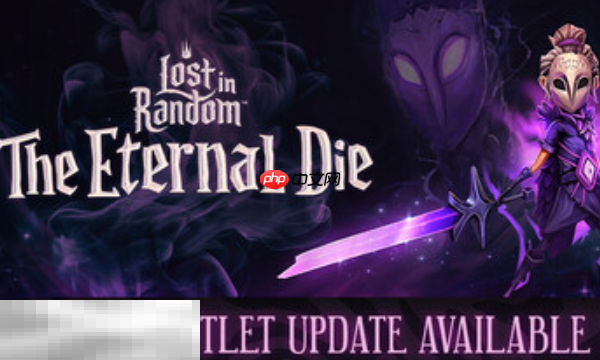 迷失混沌王国永恒之骰兑换码分享 永恒之骰最新兑换码2025