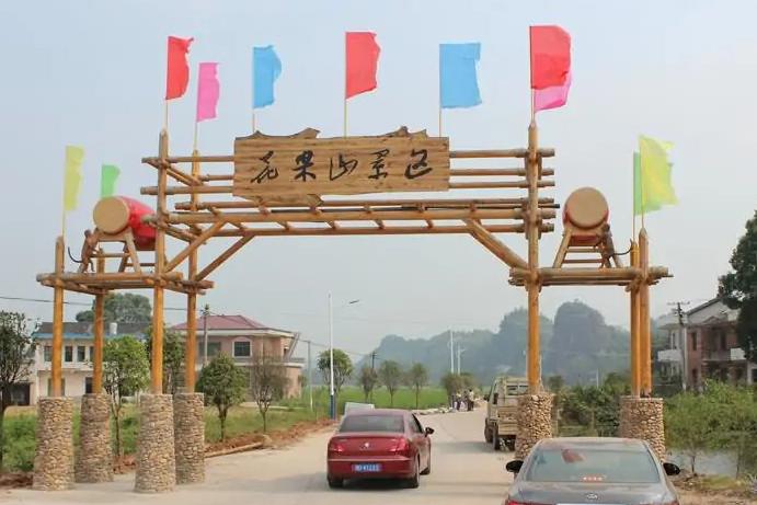 洛阳十大最高山峰