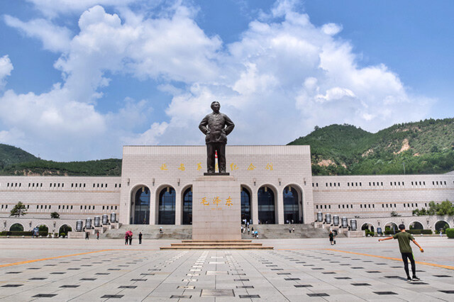 延安十大博物馆