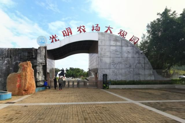 中国十大最美农场